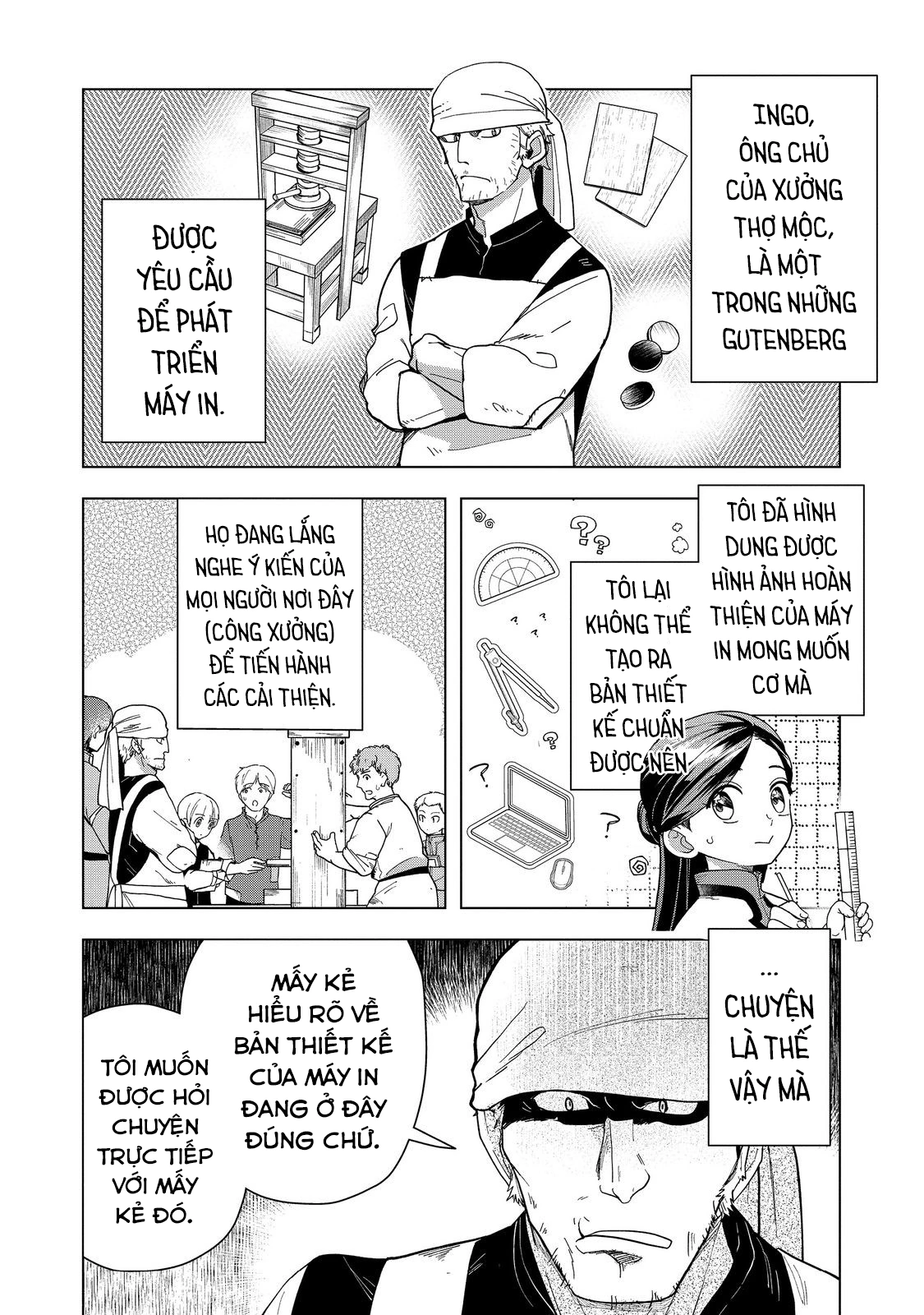 Honzuki No Gekokujou : Dai 3-Bu Ryouchi Ni Hon O Hirogeyou ! Chapter 43 - Trang 1