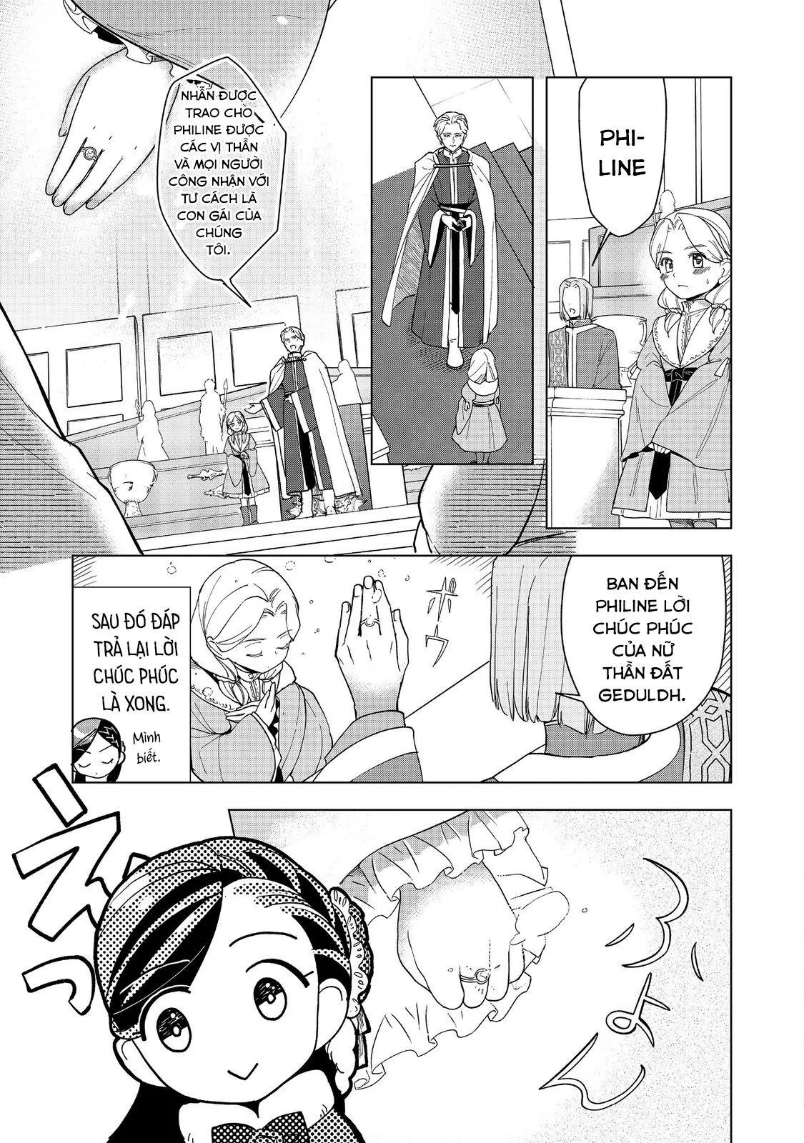 Honzuki No Gekokujou : Dai 3-Bu Ryouchi Ni Hon O Hirogeyou ! Chapter 45 - Trang 3