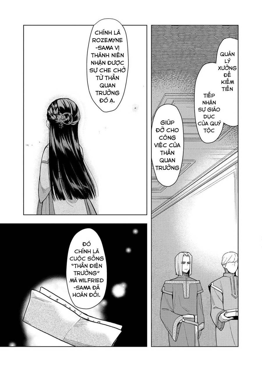 Honzuki No Gekokujou : Dai 3-Bu Ryouchi Ni Hon O Hirogeyou ! Chapter 33 - Trang 30