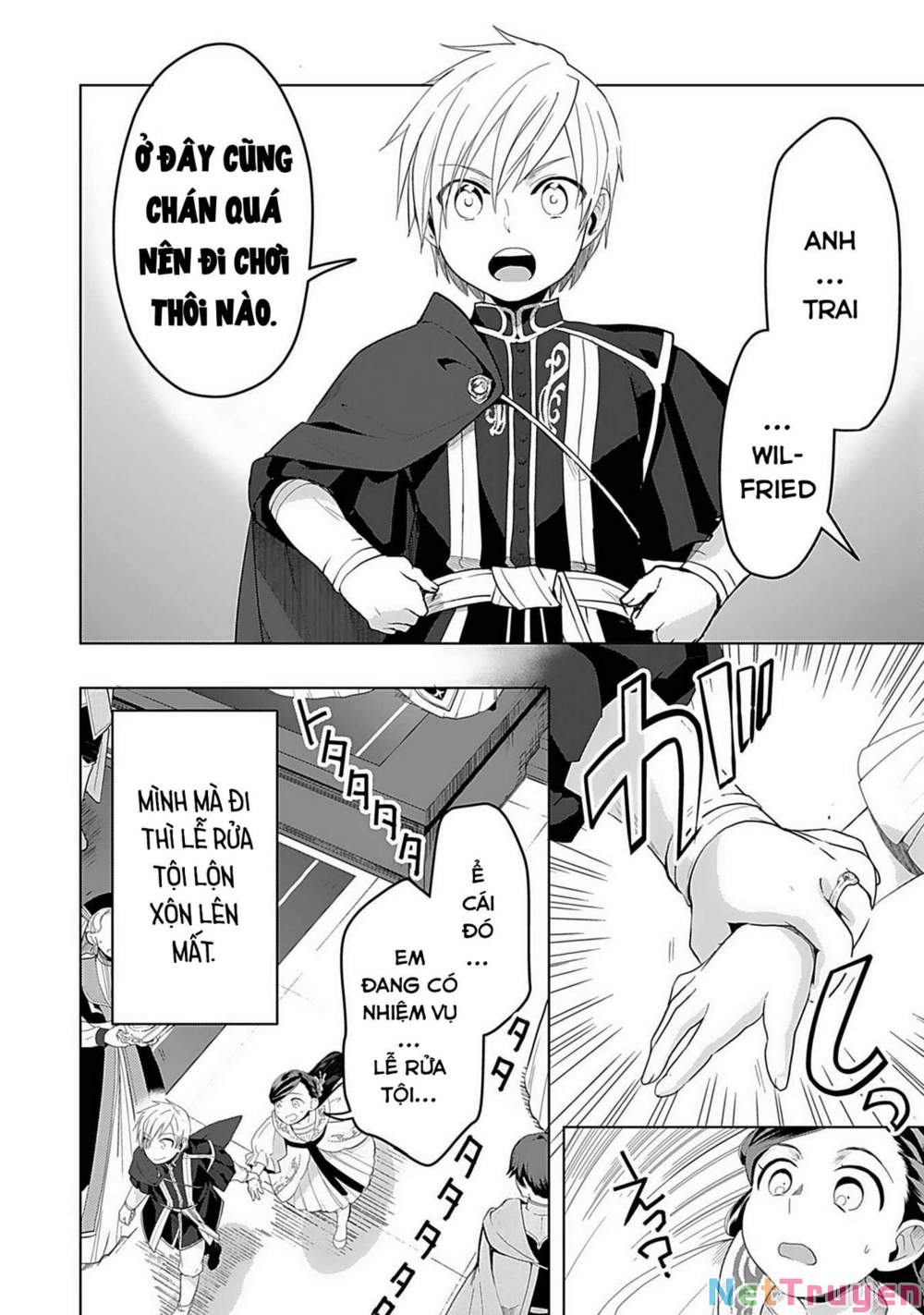 Honzuki No Gekokujou : Dai 3-Bu Ryouchi Ni Hon O Hirogeyou ! Chapter 3 - Trang 8