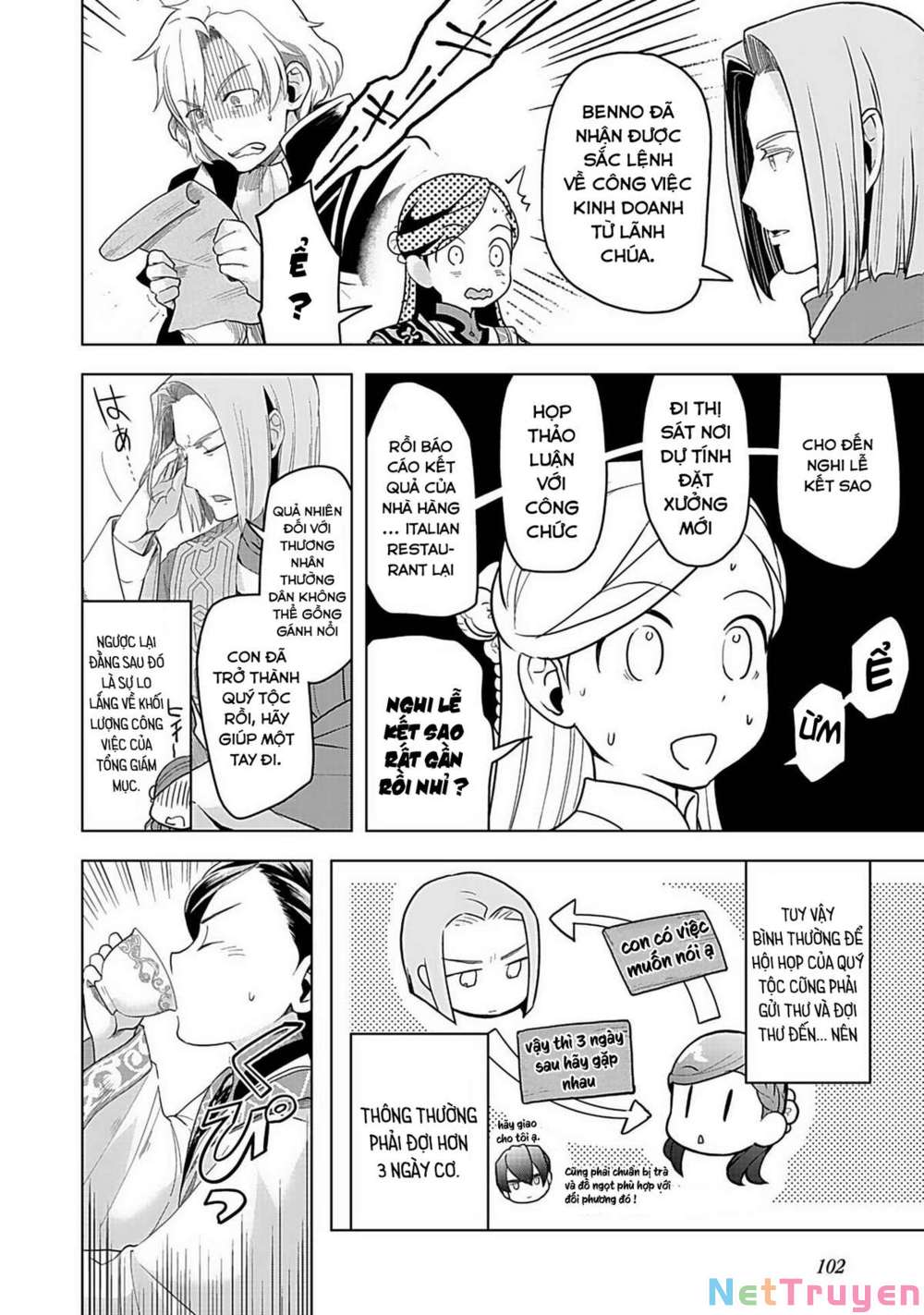 Honzuki No Gekokujou : Dai 3-Bu Ryouchi Ni Hon O Hirogeyou ! Chapter 4 - Trang 13