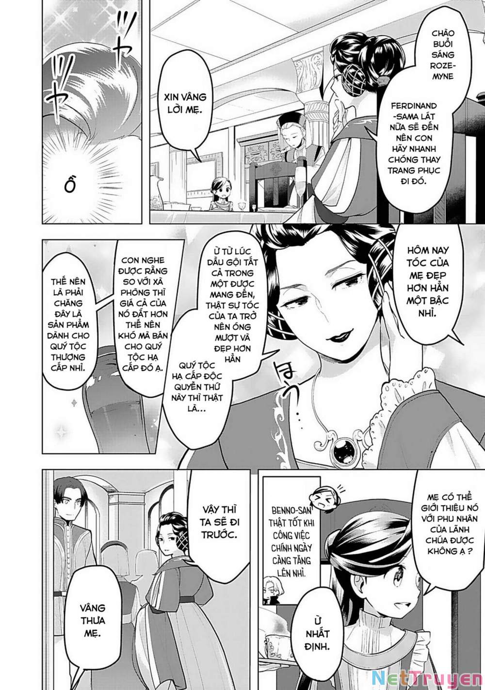 Honzuki No Gekokujou : Dai 3-Bu Ryouchi Ni Hon O Hirogeyou ! Chapter 1 - Trang 25