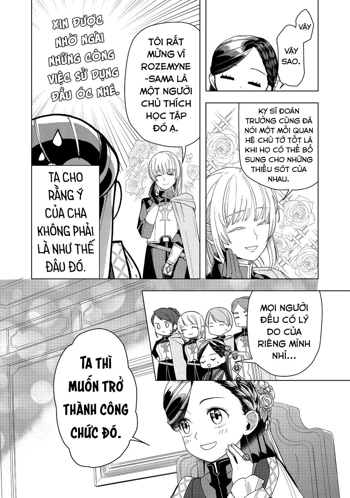 Honzuki No Gekokujou : Dai 3-Bu Ryouchi Ni Hon O Hirogeyou ! Chapter 46 - Trang 12