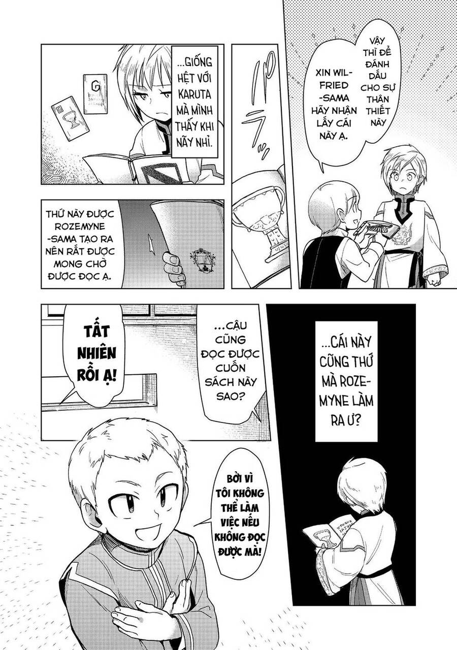 Honzuki No Gekokujou : Dai 3-Bu Ryouchi Ni Hon O Hirogeyou ! Chapter 33 - Trang 17