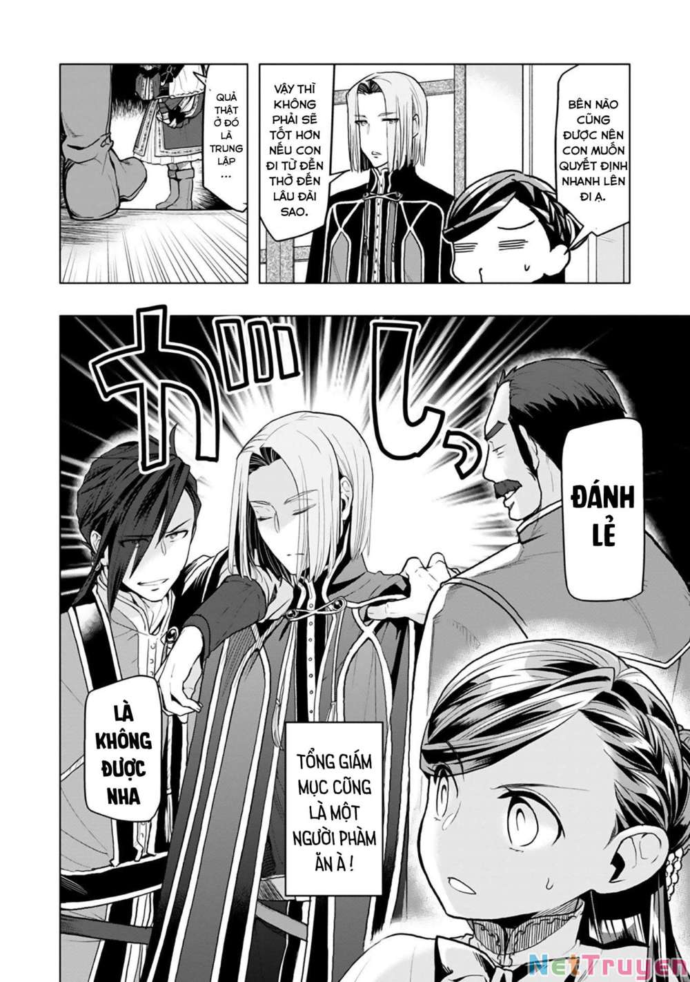 Honzuki No Gekokujou : Dai 3-Bu Ryouchi Ni Hon O Hirogeyou ! Chapter 10 - Trang 17