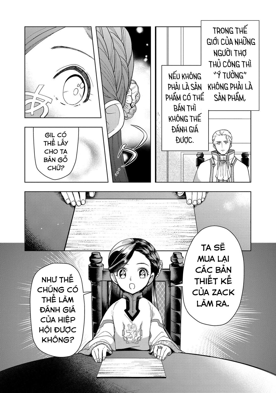 Honzuki No Gekokujou : Dai 3-Bu Ryouchi Ni Hon O Hirogeyou ! Chapter 43 - Trang 16
