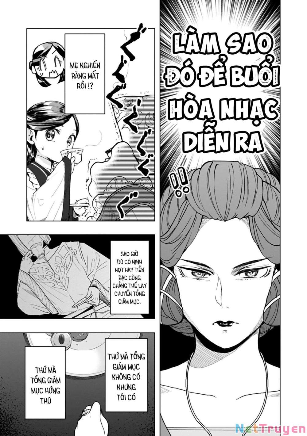 Honzuki No Gekokujou : Dai 3-Bu Ryouchi Ni Hon O Hirogeyou ! Chapter 11 - Trang 7