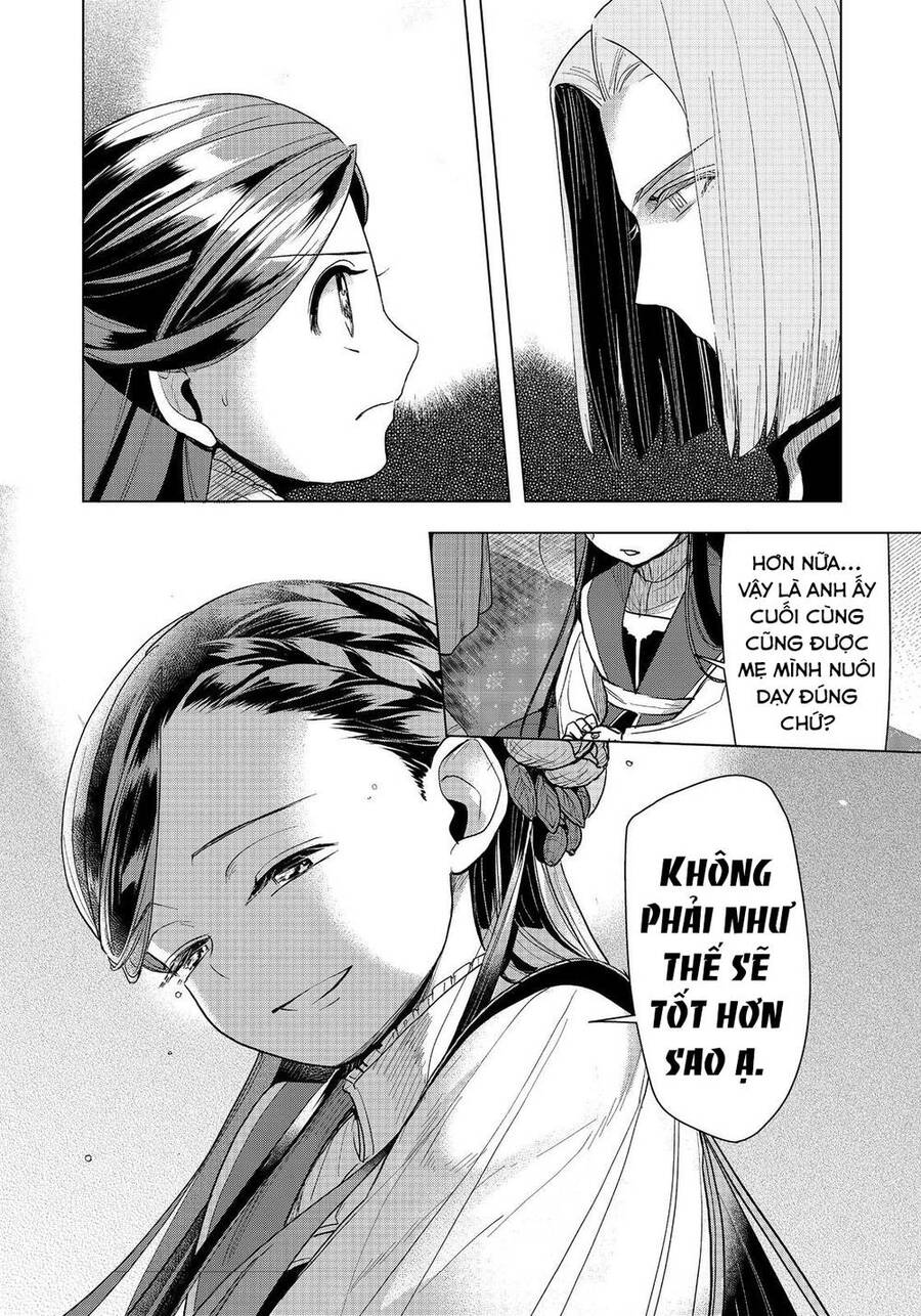 Honzuki No Gekokujou : Dai 3-Bu Ryouchi Ni Hon O Hirogeyou ! Chapter 32 - Trang 21