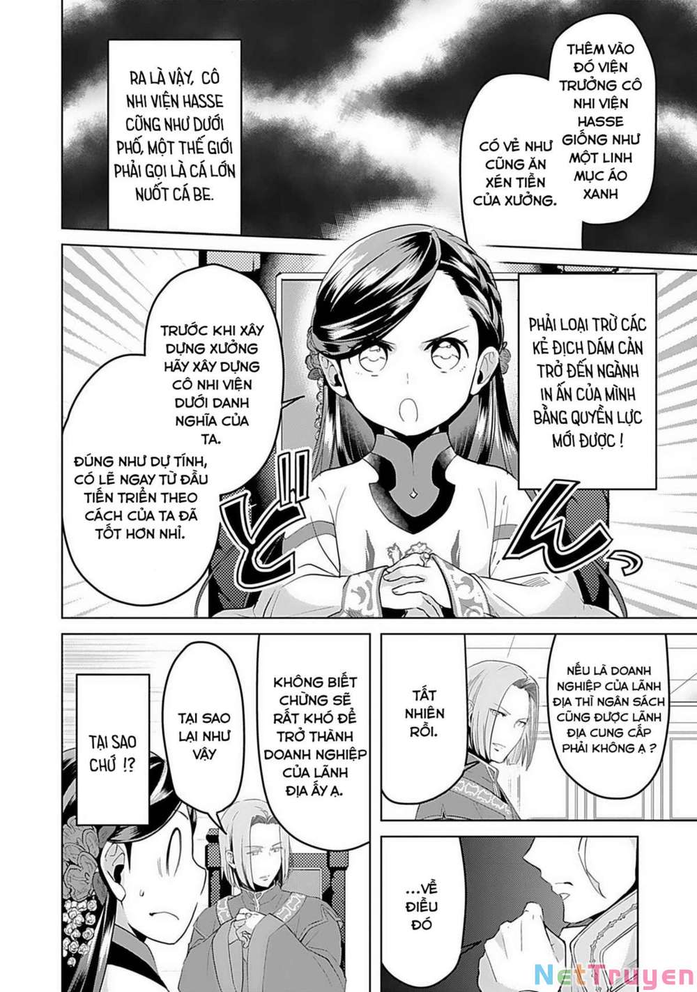 Honzuki No Gekokujou : Dai 3-Bu Ryouchi Ni Hon O Hirogeyou ! Chapter 5 - Trang 14