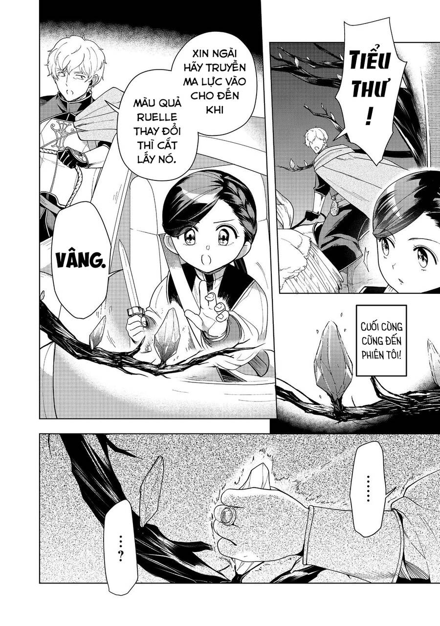 Honzuki No Gekokujou : Dai 3-Bu Ryouchi Ni Hon O Hirogeyou ! Chapter 40 - Trang 23