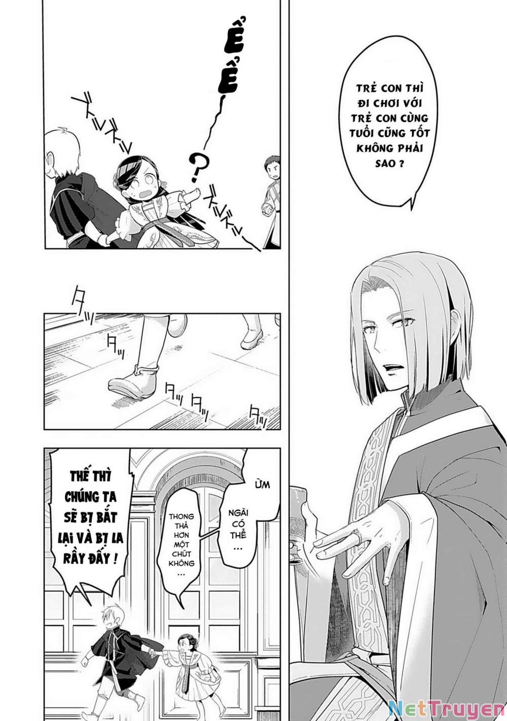 Honzuki No Gekokujou : Dai 3-Bu Ryouchi Ni Hon O Hirogeyou ! Chapter 3 - Trang 10