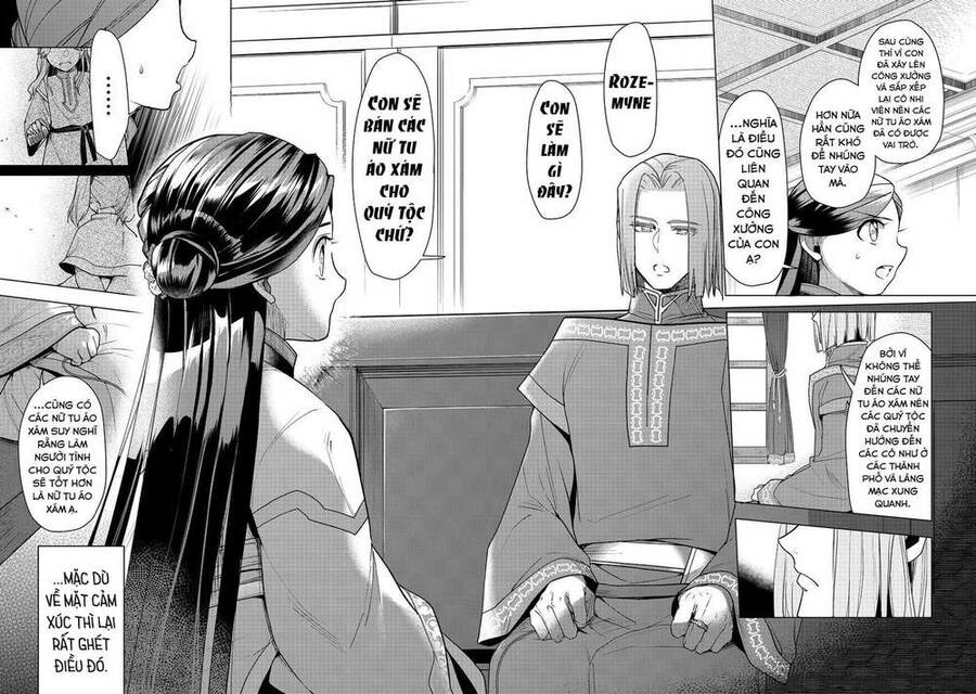 Honzuki No Gekokujou : Dai 3-Bu Ryouchi Ni Hon O Hirogeyou ! Chapter 36 - Trang 19
