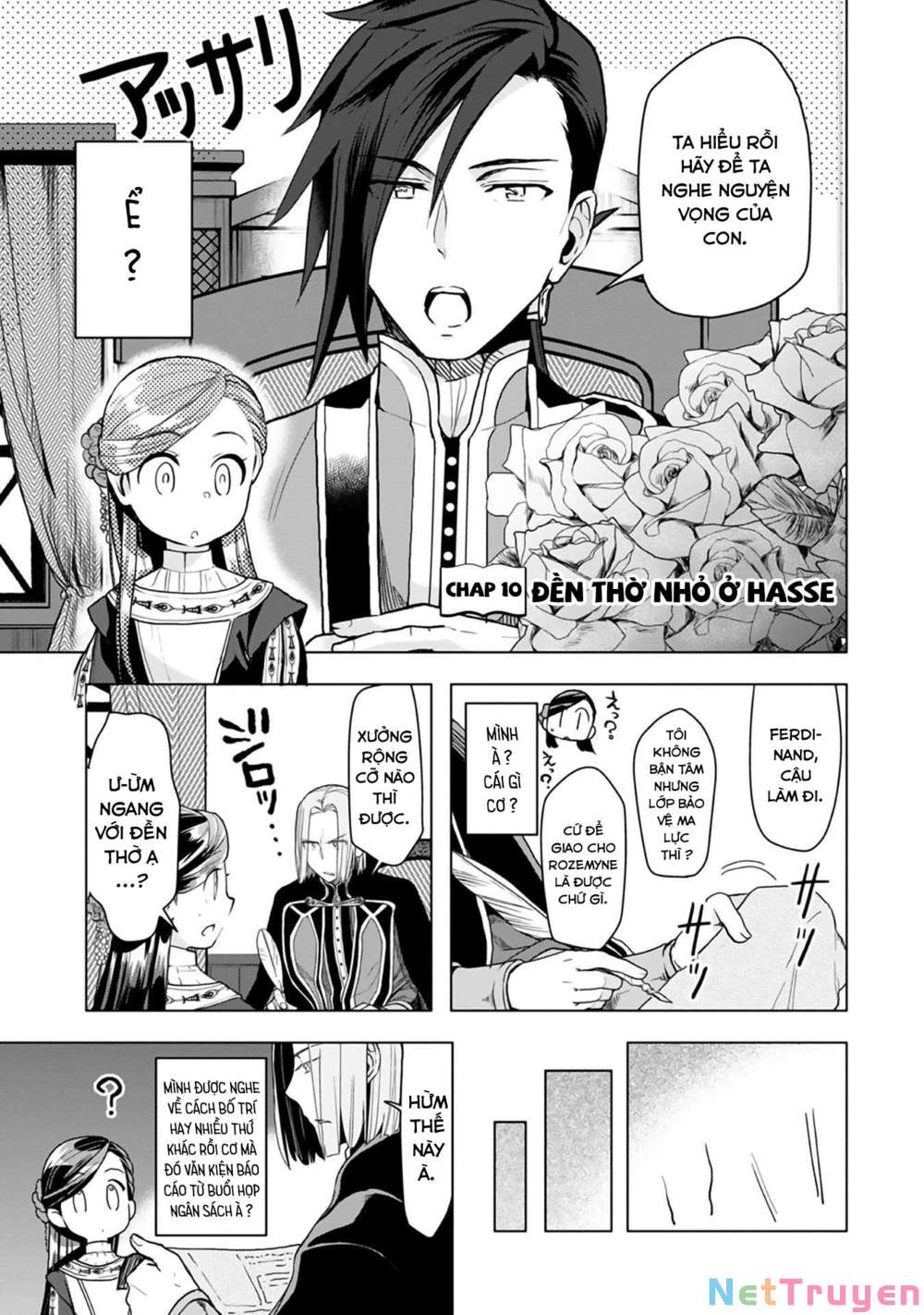 Honzuki No Gekokujou : Dai 3-Bu Ryouchi Ni Hon O Hirogeyou ! Chapter 10 - Trang 1