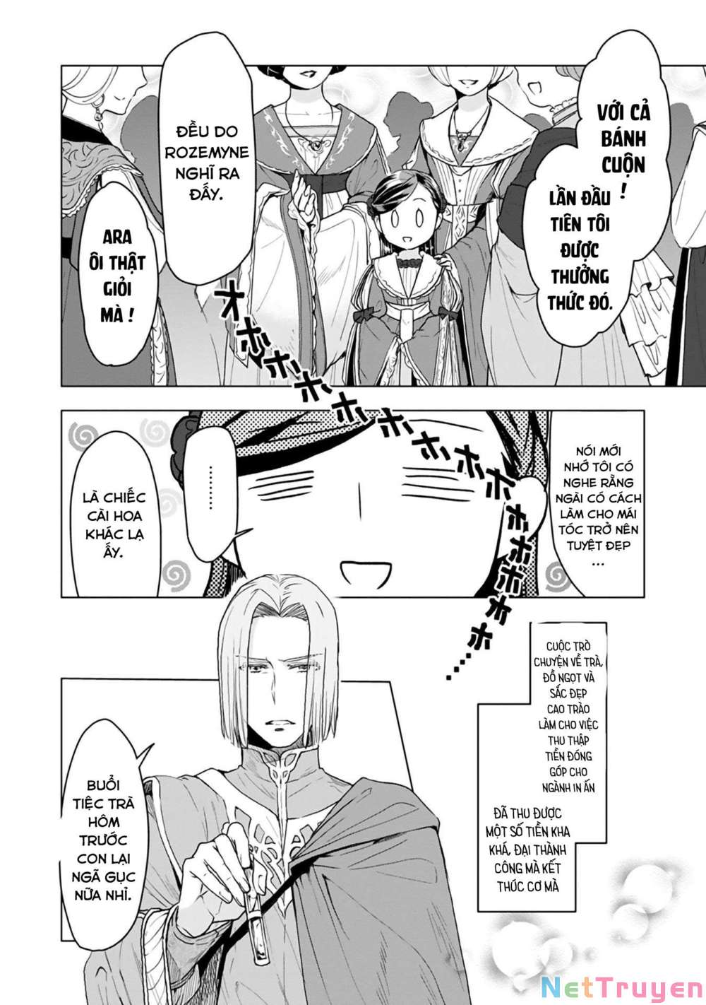 Honzuki No Gekokujou : Dai 3-Bu Ryouchi Ni Hon O Hirogeyou ! Chapter 11 - Trang 2