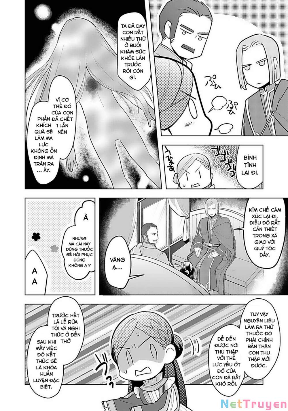 Honzuki No Gekokujou : Dai 3-Bu Ryouchi Ni Hon O Hirogeyou ! Chapter 1 - Trang 15