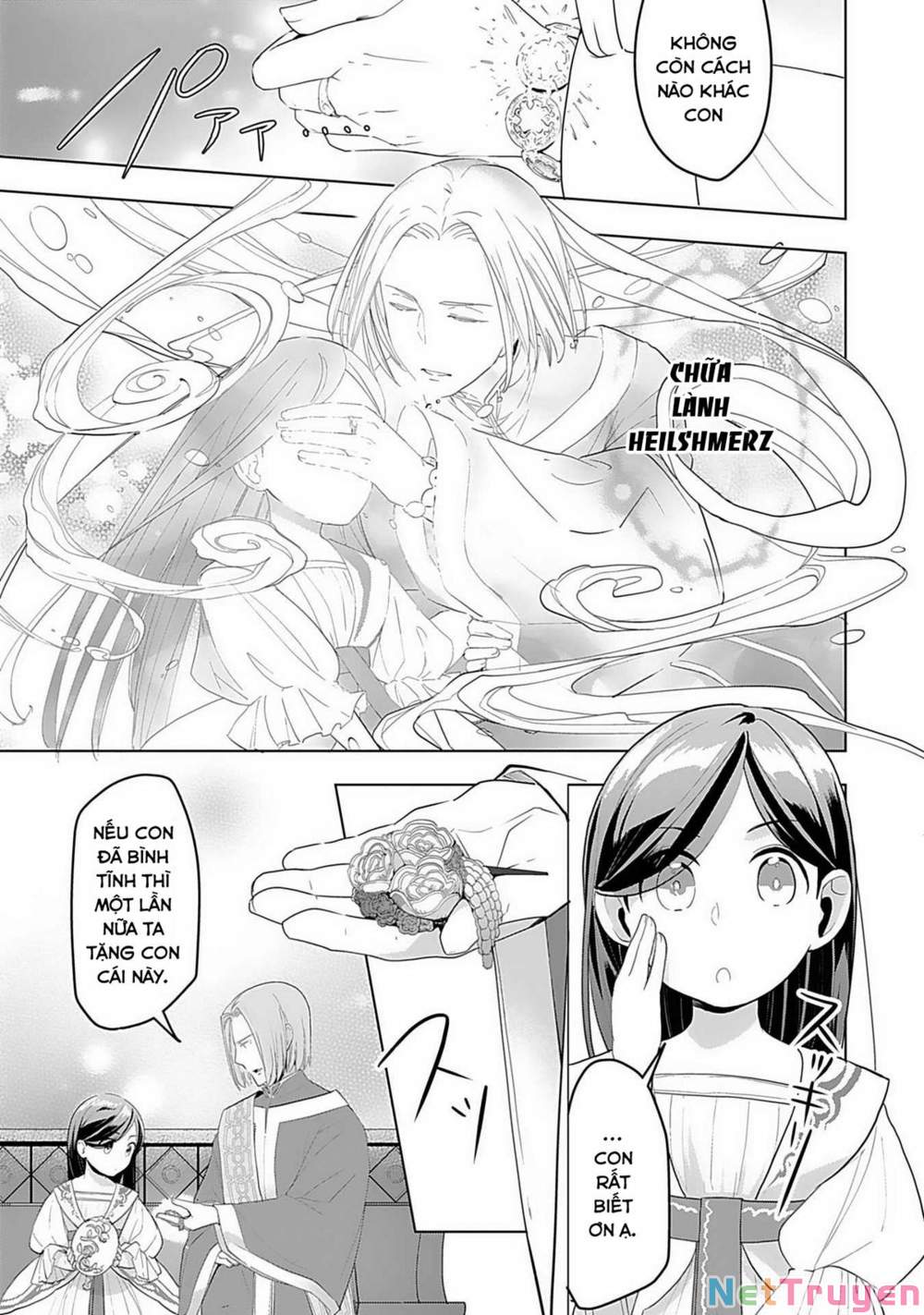 Honzuki No Gekokujou : Dai 3-Bu Ryouchi Ni Hon O Hirogeyou ! Chapter 1 - Trang 38