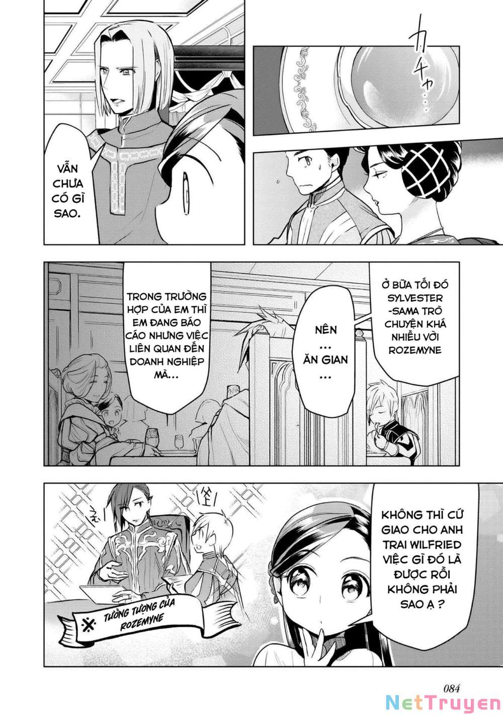 Honzuki No Gekokujou : Dai 3-Bu Ryouchi Ni Hon O Hirogeyou ! Chapter 17 - Trang 14