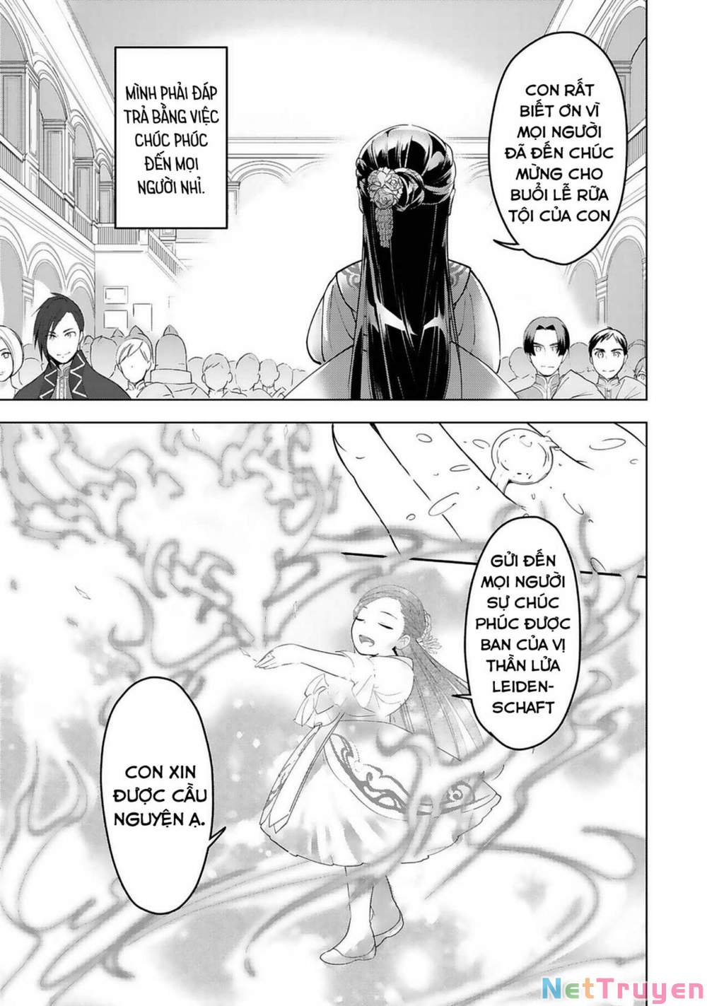 Honzuki No Gekokujou : Dai 3-Bu Ryouchi Ni Hon O Hirogeyou ! Chapter 2 - Trang 15