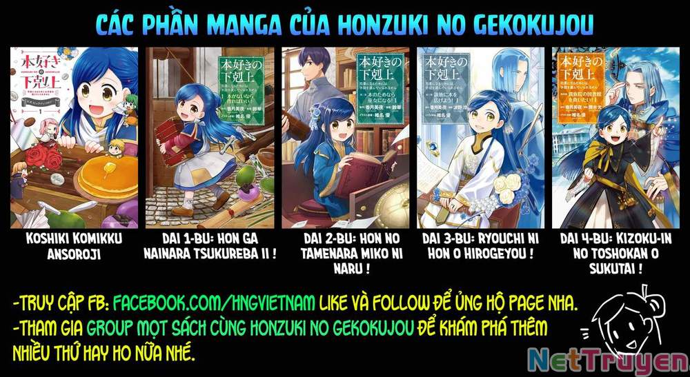 Honzuki No Gekokujou : Dai 3-Bu Ryouchi Ni Hon O Hirogeyou ! Chapter 1 - Trang 40