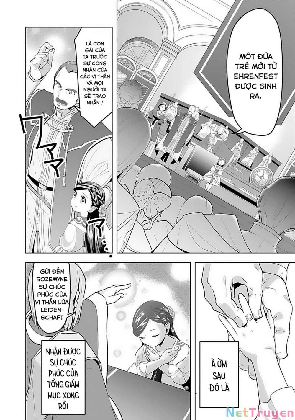 Honzuki No Gekokujou : Dai 3-Bu Ryouchi Ni Hon O Hirogeyou ! Chapter 2 - Trang 14