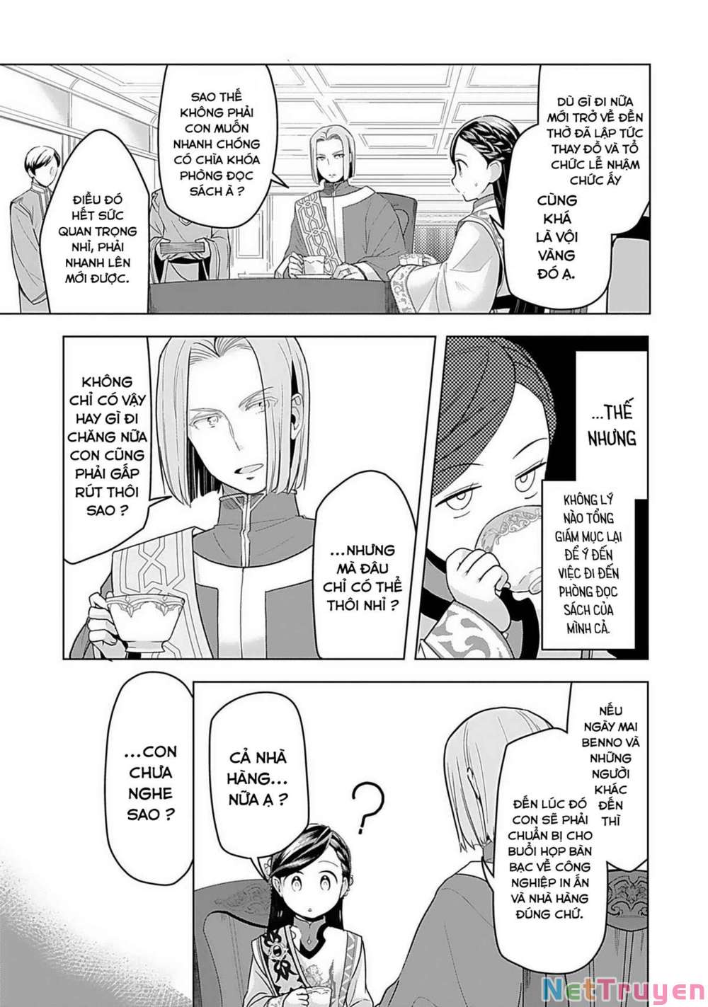 Honzuki No Gekokujou : Dai 3-Bu Ryouchi Ni Hon O Hirogeyou ! Chapter 4 - Trang 12