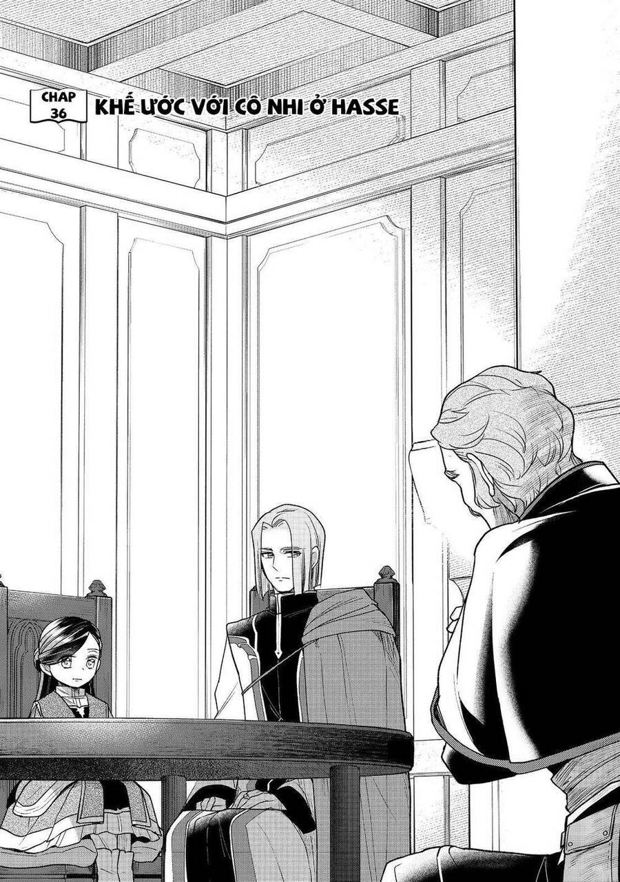 Honzuki No Gekokujou : Dai 3-Bu Ryouchi Ni Hon O Hirogeyou ! Chapter 36 - Trang 2