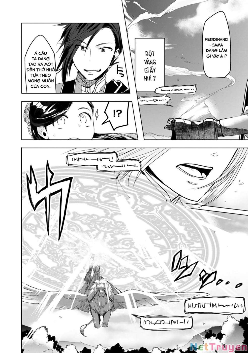 Honzuki No Gekokujou : Dai 3-Bu Ryouchi Ni Hon O Hirogeyou ! Chapter 10 - Trang 6