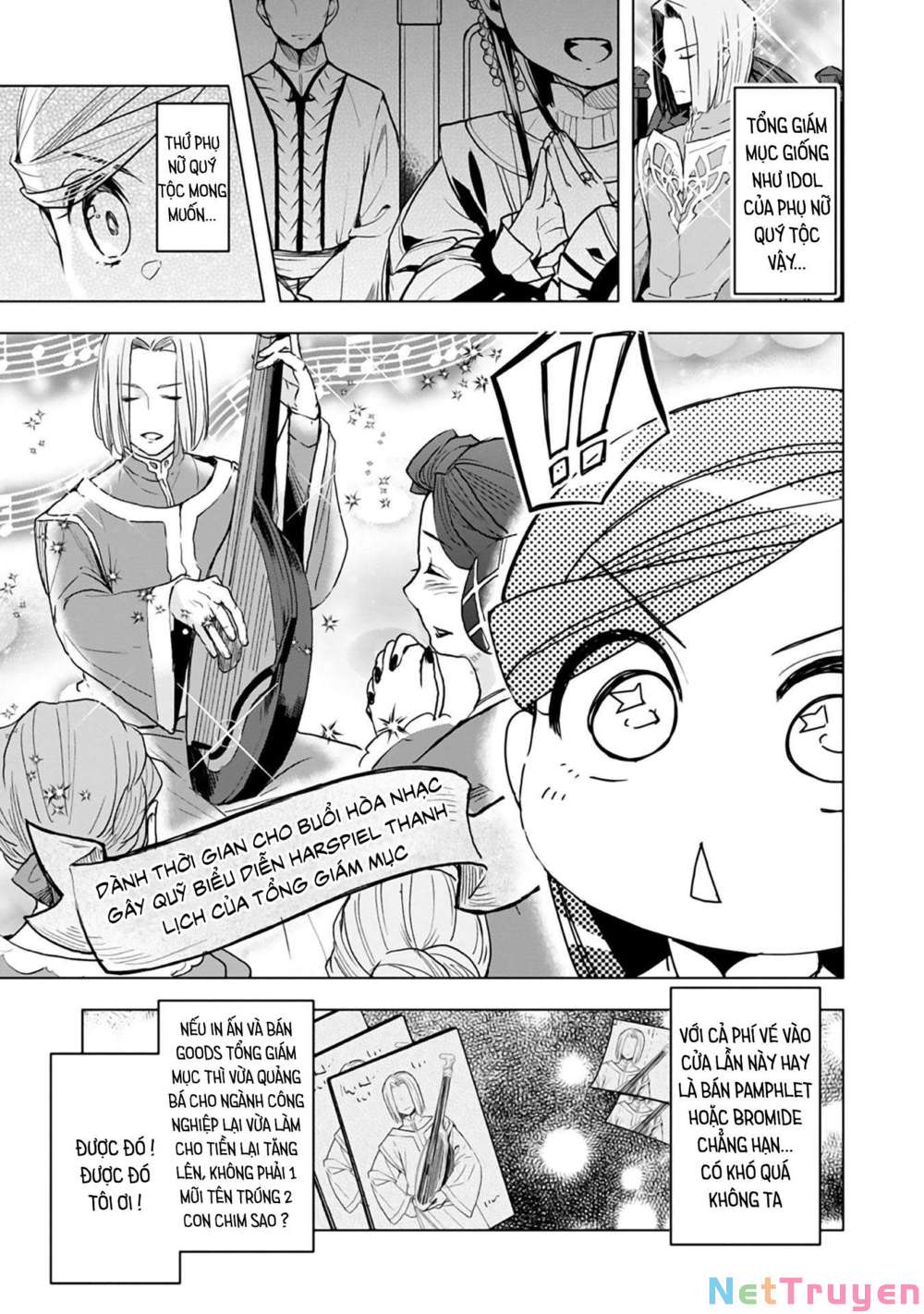 Honzuki No Gekokujou : Dai 3-Bu Ryouchi Ni Hon O Hirogeyou ! Chapter 11 - Trang 5