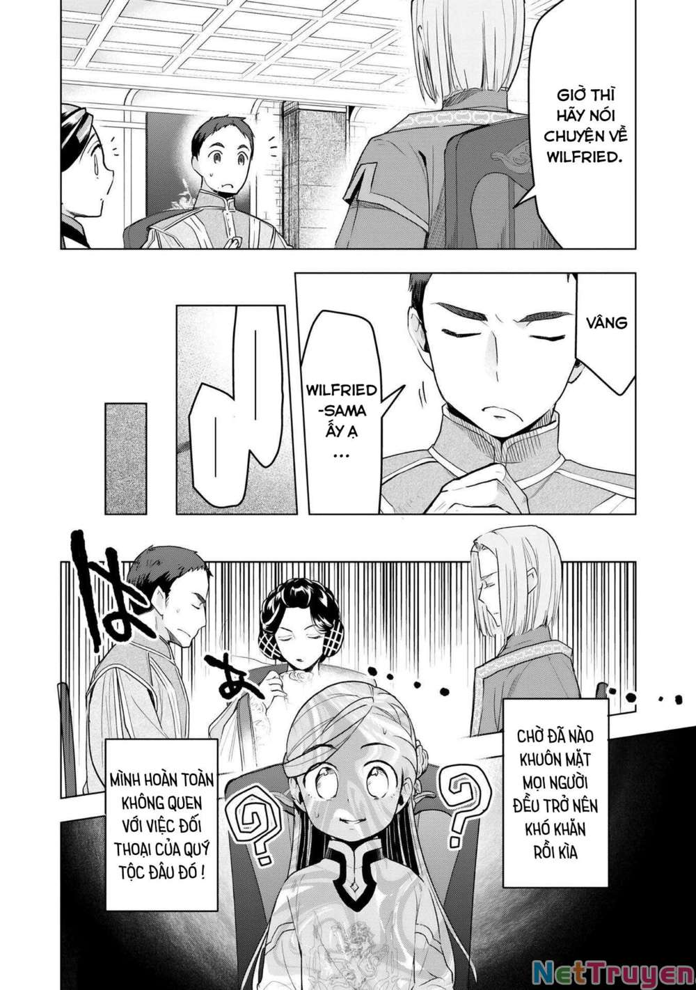 Honzuki No Gekokujou : Dai 3-Bu Ryouchi Ni Hon O Hirogeyou ! Chapter 17 - Trang 10