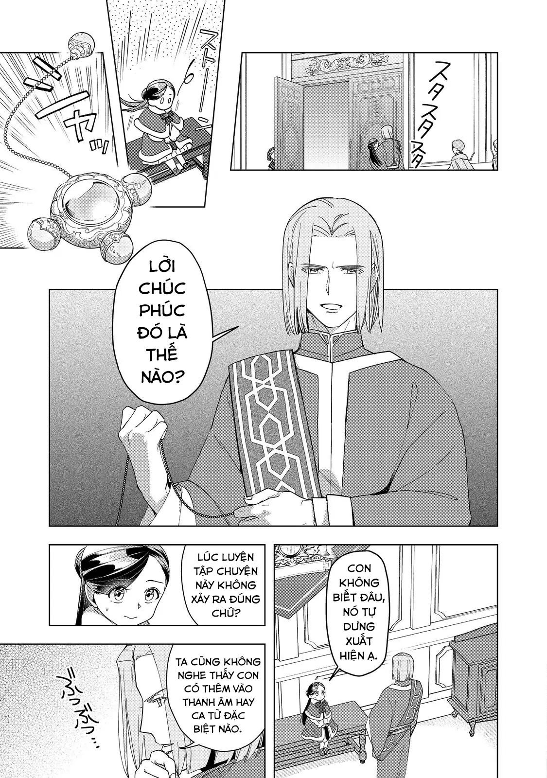 Honzuki No Gekokujou : Dai 3-Bu Ryouchi Ni Hon O Hirogeyou ! Chapter 45 - Trang 20