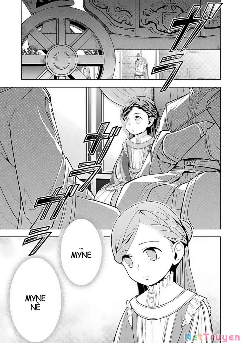Honzuki No Gekokujou : Dai 3-Bu Ryouchi Ni Hon O Hirogeyou ! Chapter 1 - Trang 1