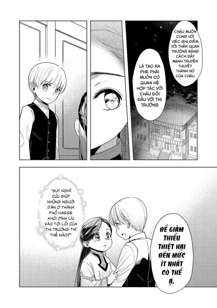 Honzuki No Gekokujou : Dai 3-Bu Ryouchi Ni Hon O Hirogeyou ! Chapter 37 - Trang 7