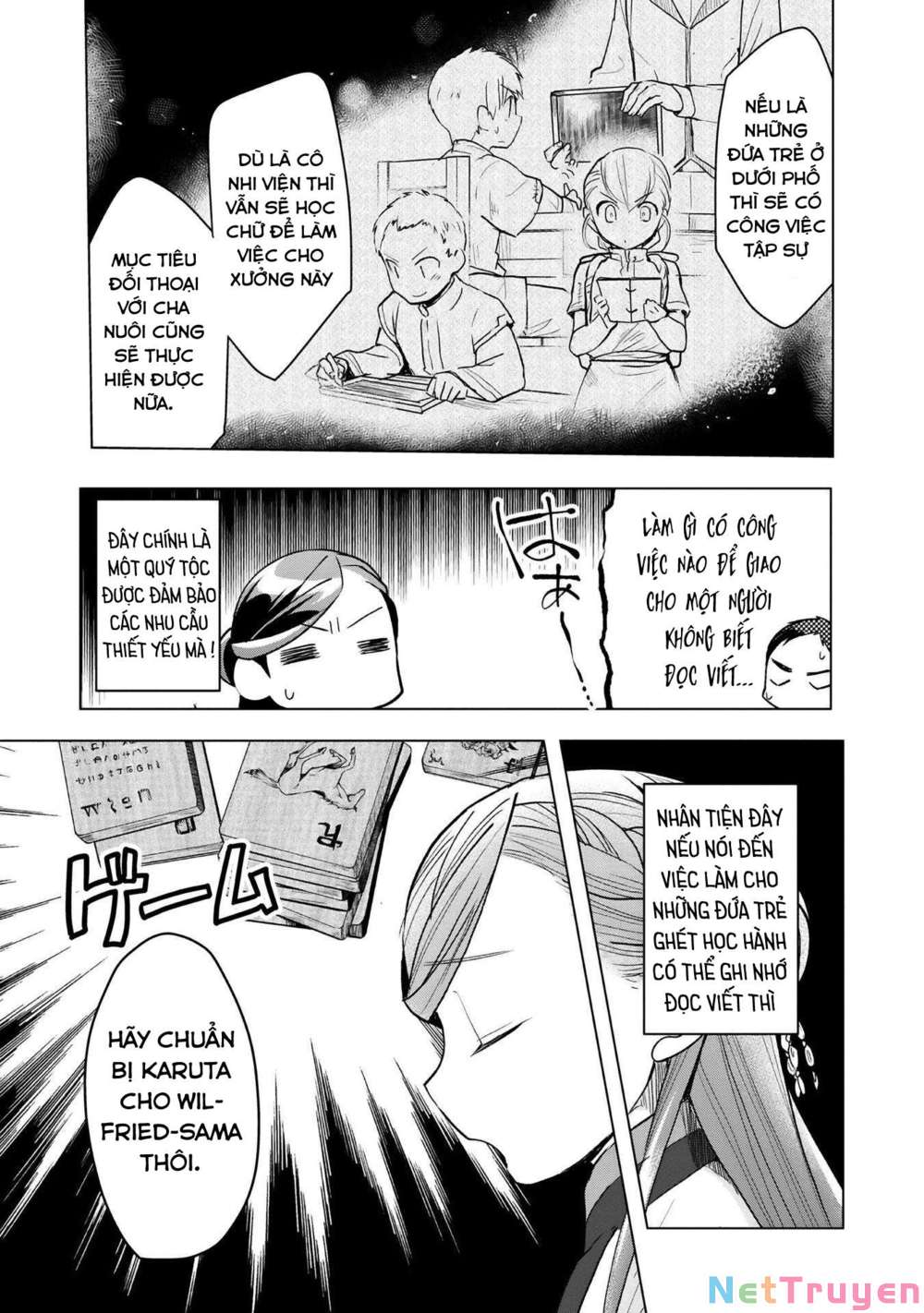 Honzuki No Gekokujou : Dai 3-Bu Ryouchi Ni Hon O Hirogeyou ! Chapter 17 - Trang 15