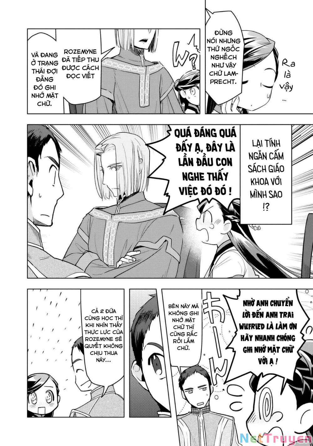 Honzuki No Gekokujou : Dai 3-Bu Ryouchi Ni Hon O Hirogeyou ! Chapter 17 - Trang 12