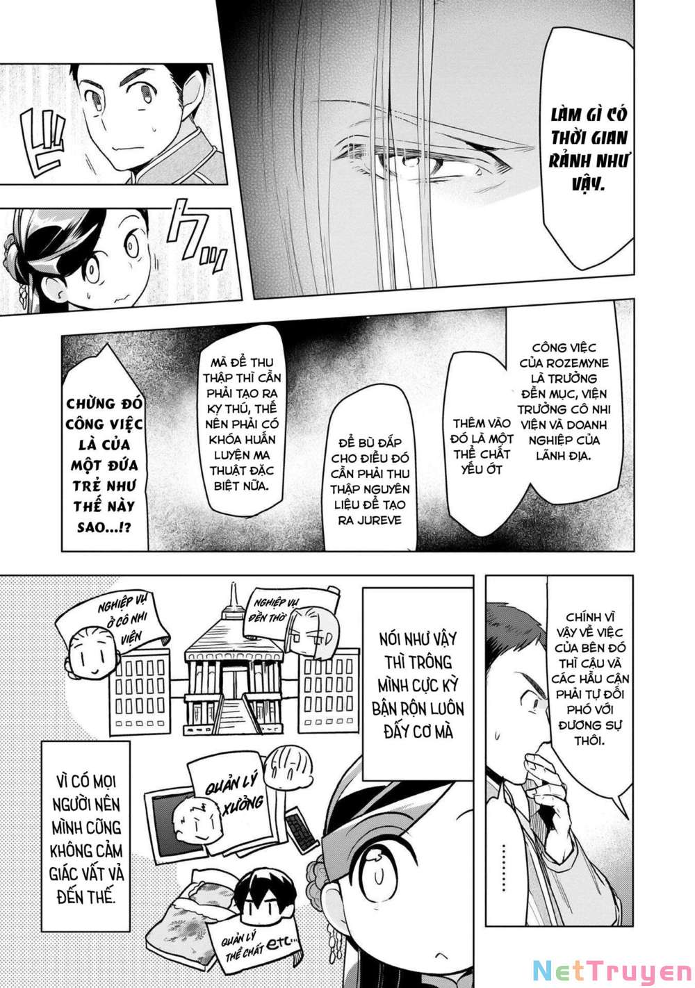 Honzuki No Gekokujou : Dai 3-Bu Ryouchi Ni Hon O Hirogeyou ! Chapter 17 - Trang 13