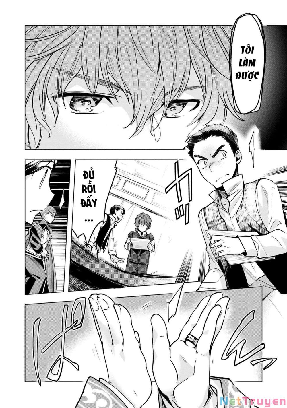 Honzuki No Gekokujou : Dai 3-Bu Ryouchi Ni Hon O Hirogeyou ! Chapter 15 - Trang 12