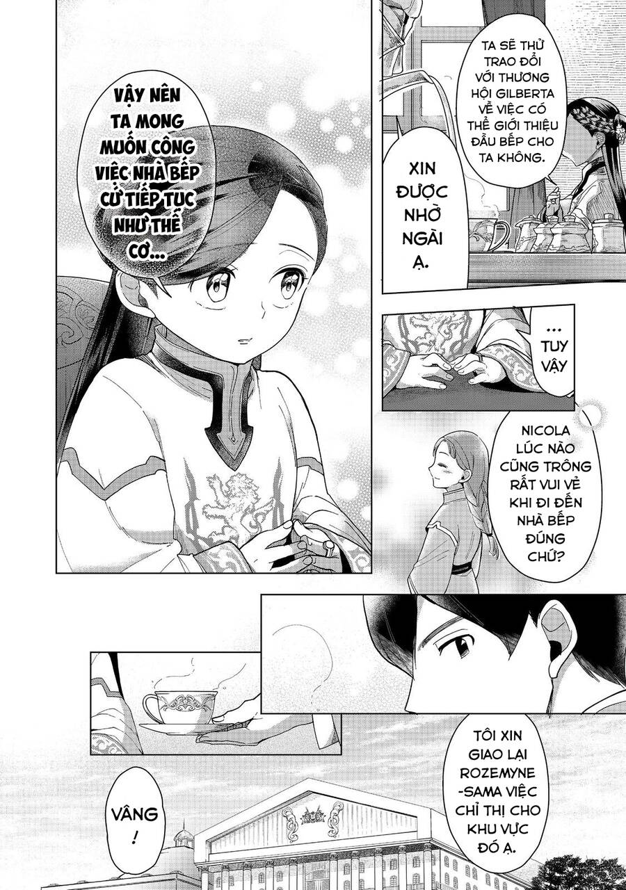 Honzuki No Gekokujou : Dai 3-Bu Ryouchi Ni Hon O Hirogeyou ! Chapter 42 - Trang 39