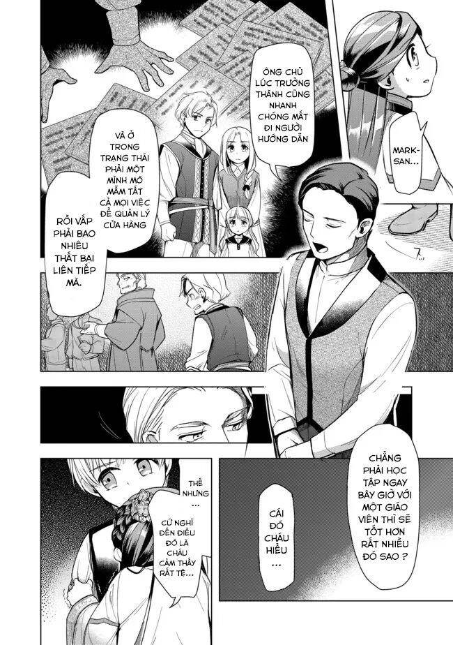 Honzuki No Gekokujou : Dai 3-Bu Ryouchi Ni Hon O Hirogeyou ! Chapter 28 - Trang 20