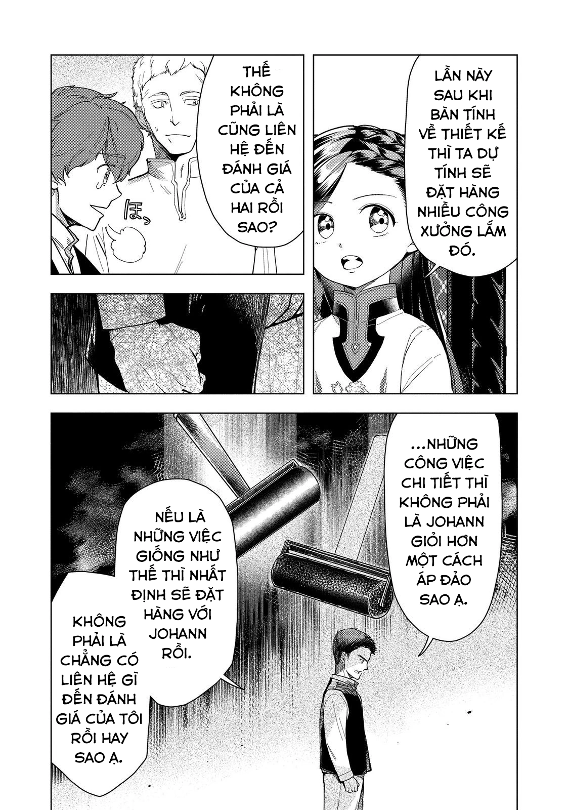 Honzuki No Gekokujou : Dai 3-Bu Ryouchi Ni Hon O Hirogeyou ! Chapter 43 - Trang 13