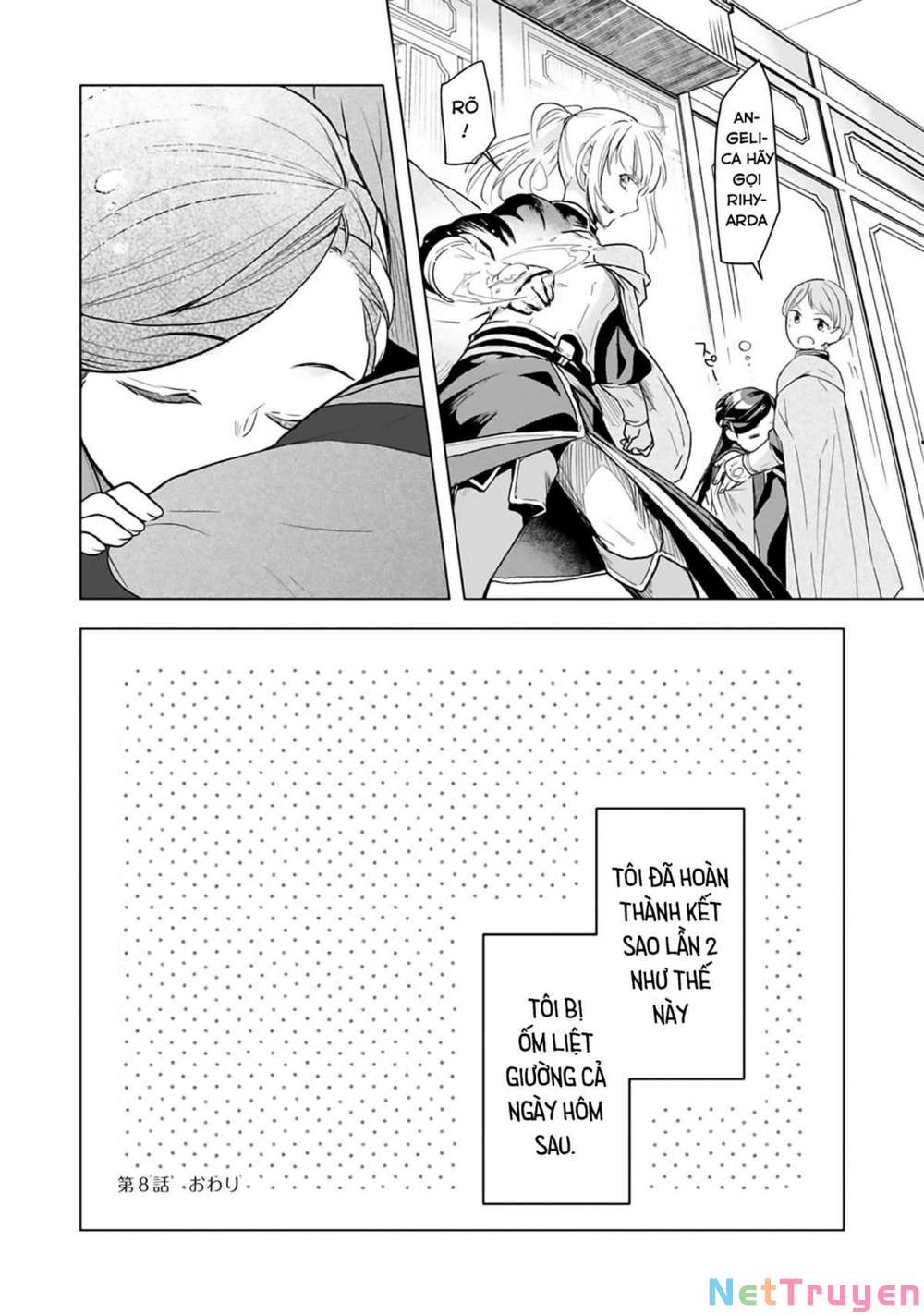 Honzuki No Gekokujou : Dai 3-Bu Ryouchi Ni Hon O Hirogeyou ! Chapter 8 - Trang 38