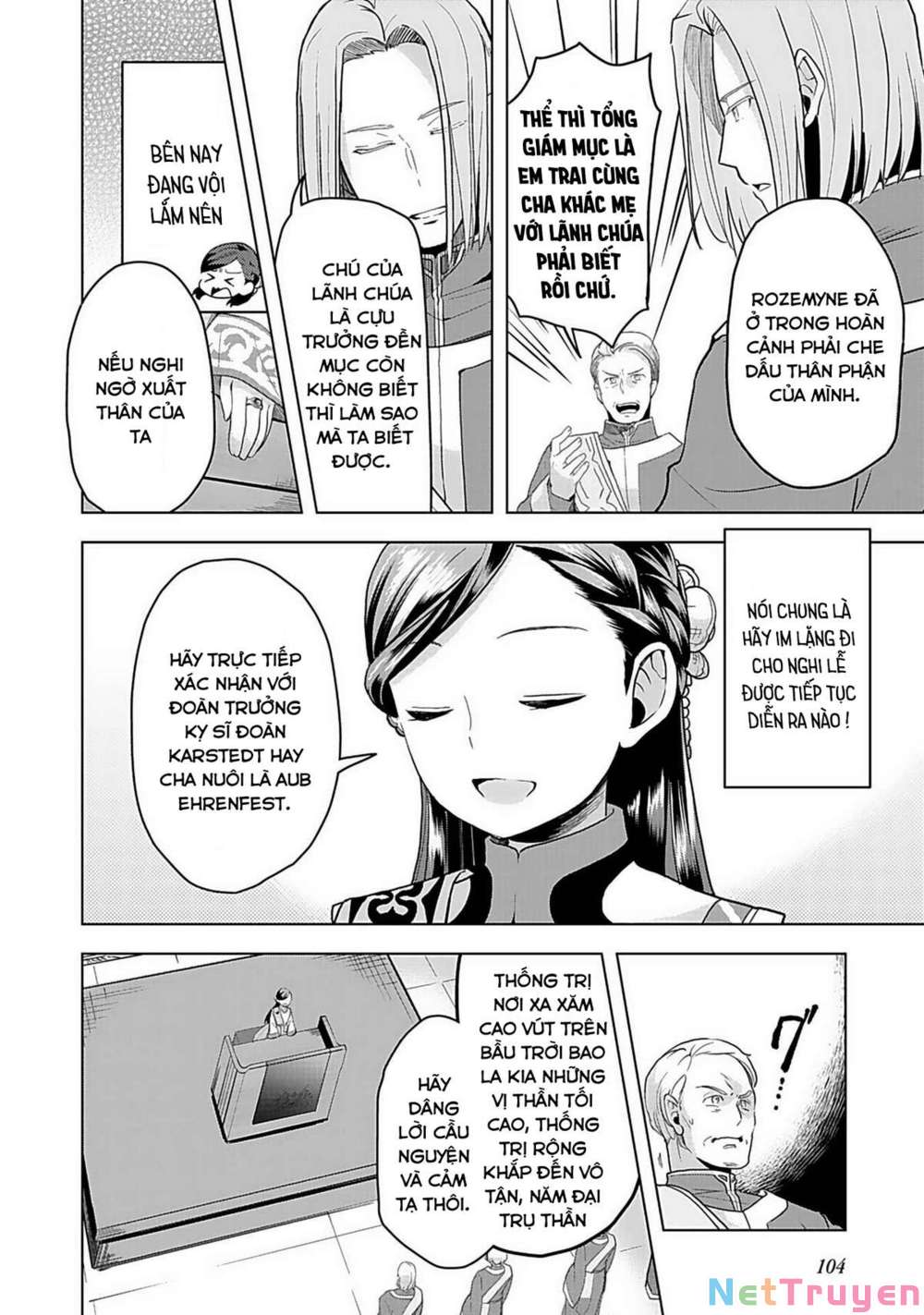 Honzuki No Gekokujou : Dai 3-Bu Ryouchi Ni Hon O Hirogeyou ! Chapter 4 - Trang 15