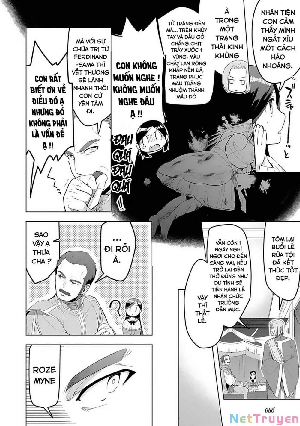 Honzuki No Gekokujou : Dai 3-Bu Ryouchi Ni Hon O Hirogeyou ! Chapter 3 - Trang 18
