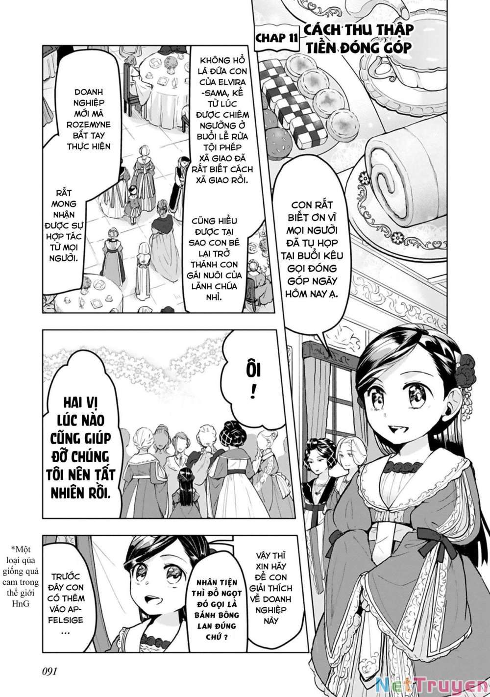 Honzuki No Gekokujou : Dai 3-Bu Ryouchi Ni Hon O Hirogeyou ! Chapter 11 - Trang 1