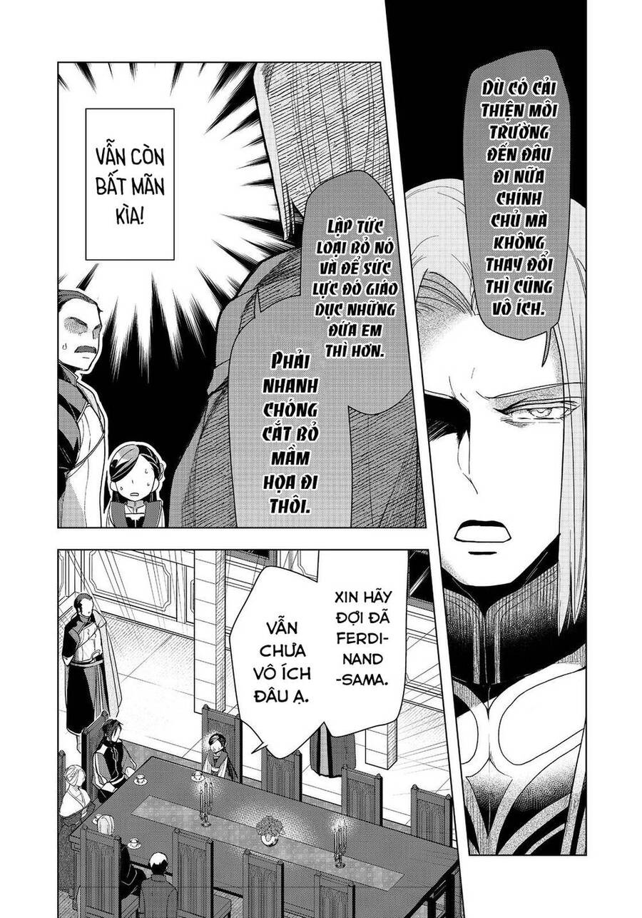 Honzuki No Gekokujou : Dai 3-Bu Ryouchi Ni Hon O Hirogeyou ! Chapter 32 - Trang 17
