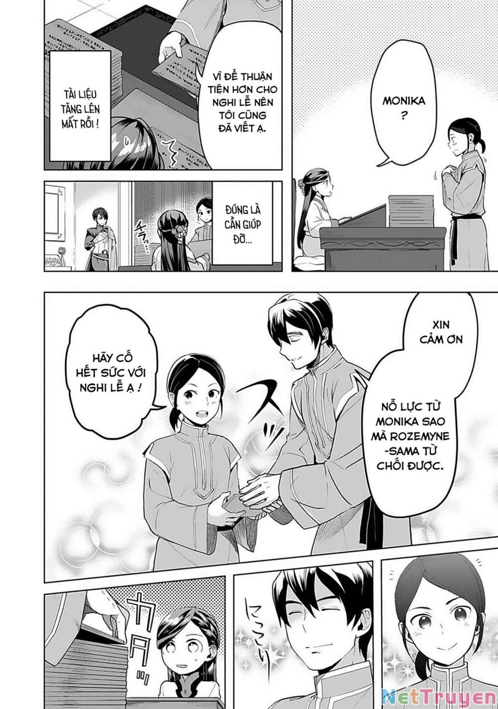 Honzuki No Gekokujou : Dai 3-Bu Ryouchi Ni Hon O Hirogeyou ! Chapter 5 - Trang 4