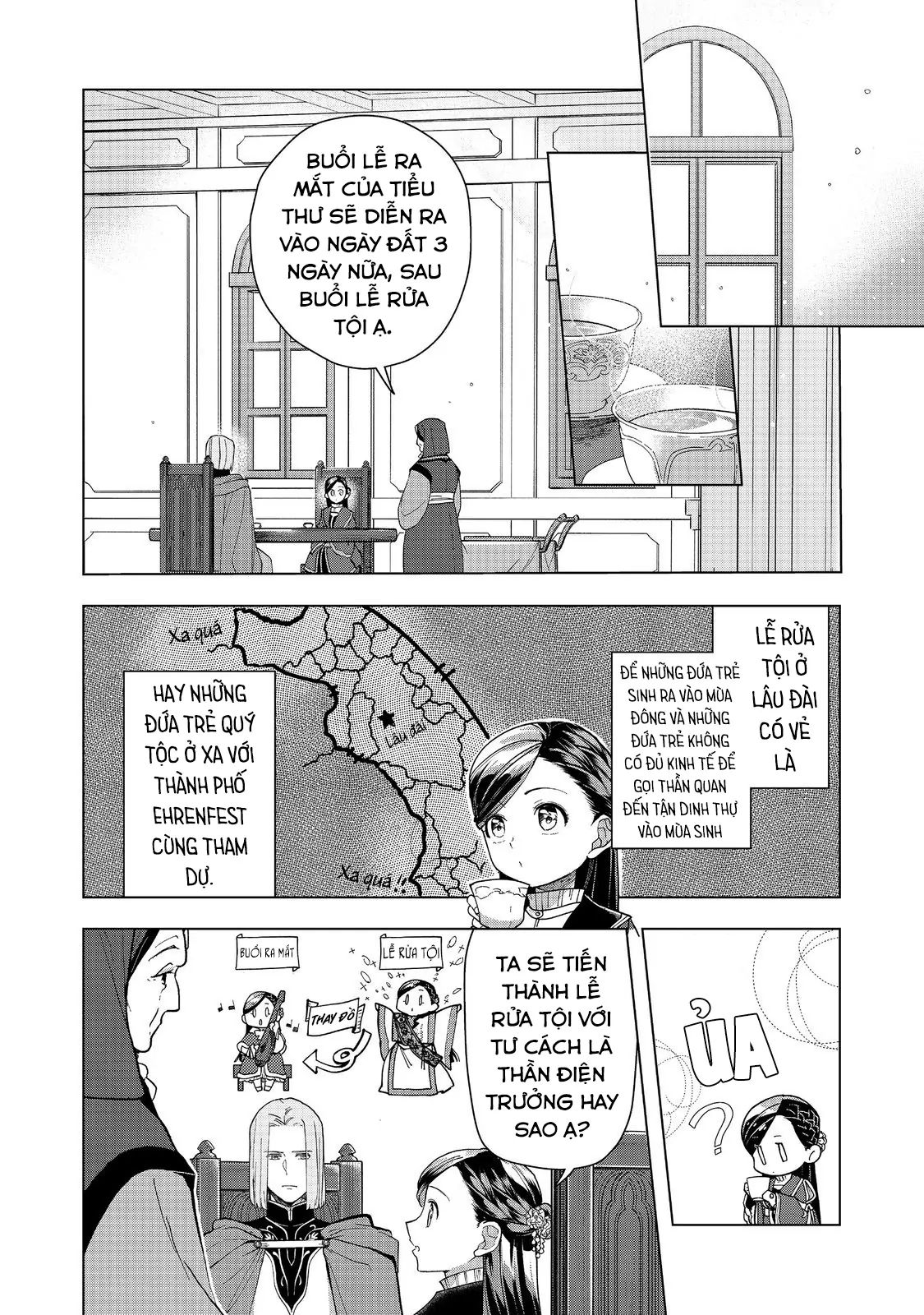 Honzuki No Gekokujou : Dai 3-Bu Ryouchi Ni Hon O Hirogeyou ! Chapter 44 - Trang 5