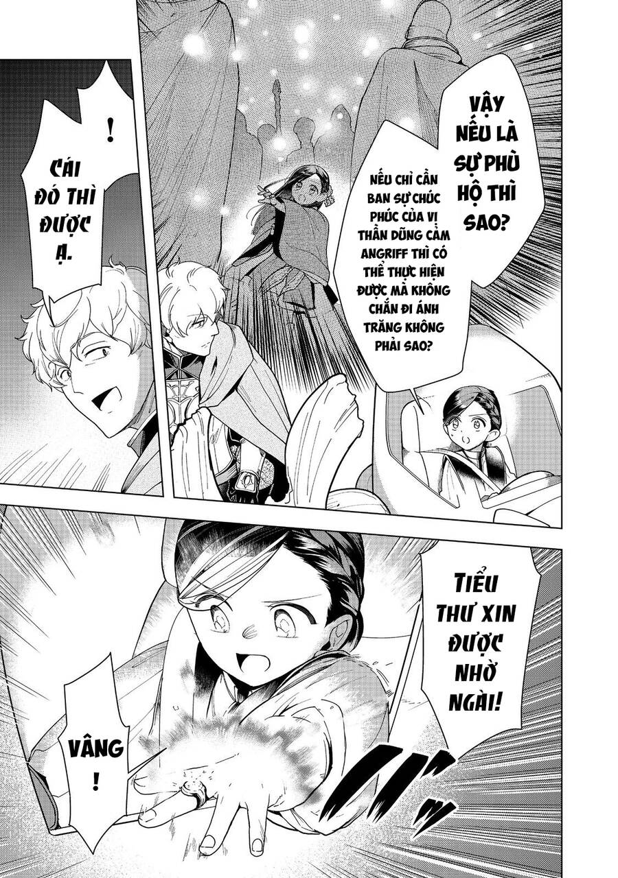 Honzuki No Gekokujou : Dai 3-Bu Ryouchi Ni Hon O Hirogeyou ! Chapter 40 - Trang 20