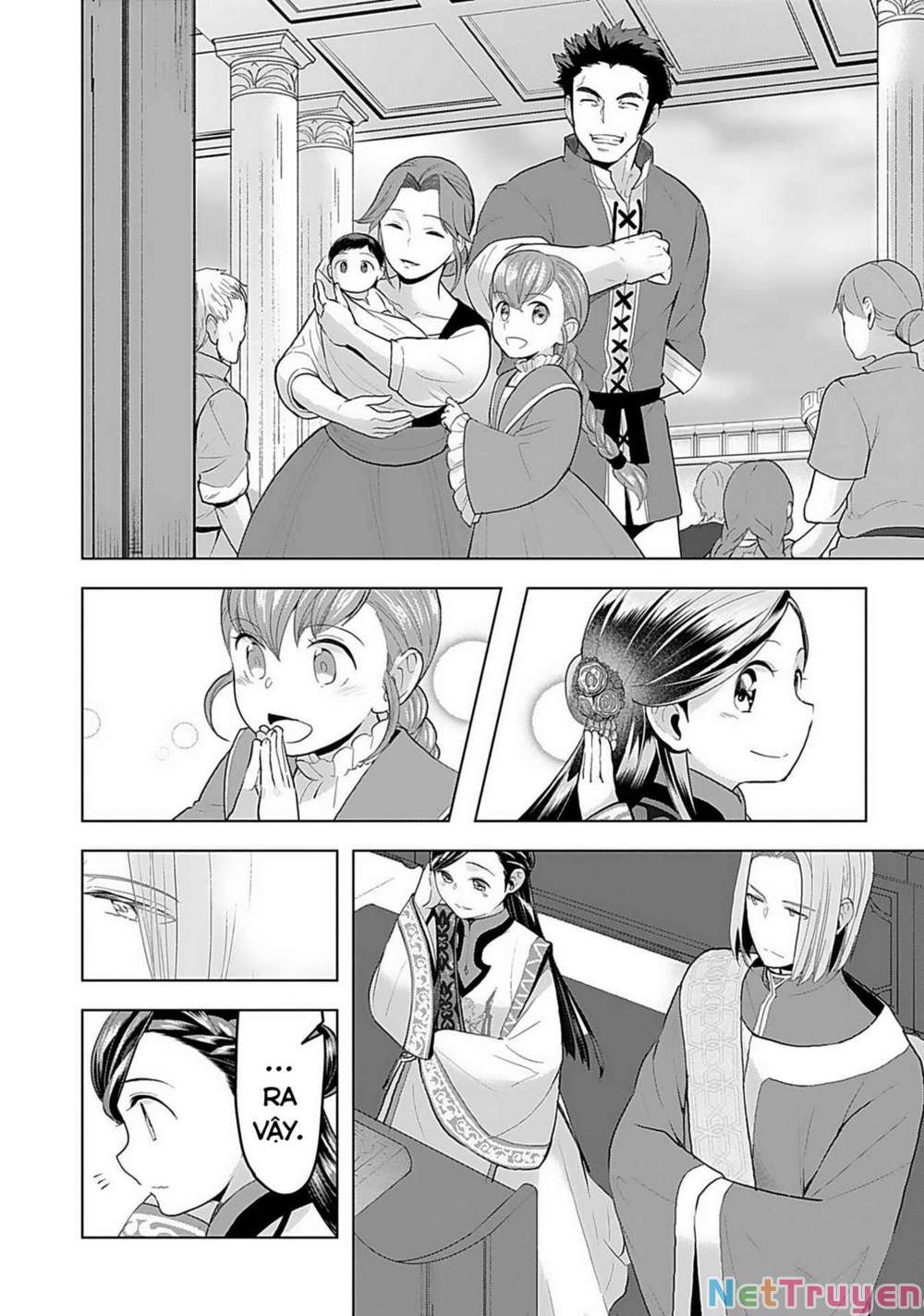 Honzuki No Gekokujou : Dai 3-Bu Ryouchi Ni Hon O Hirogeyou ! Chapter 7 - Trang 23