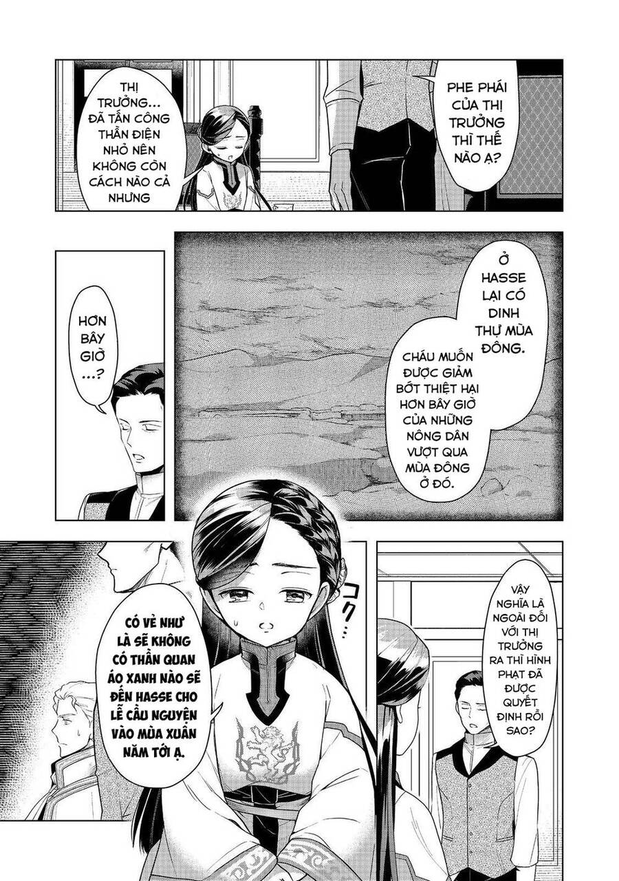Honzuki No Gekokujou : Dai 3-Bu Ryouchi Ni Hon O Hirogeyou ! Chapter 37 - Trang 8