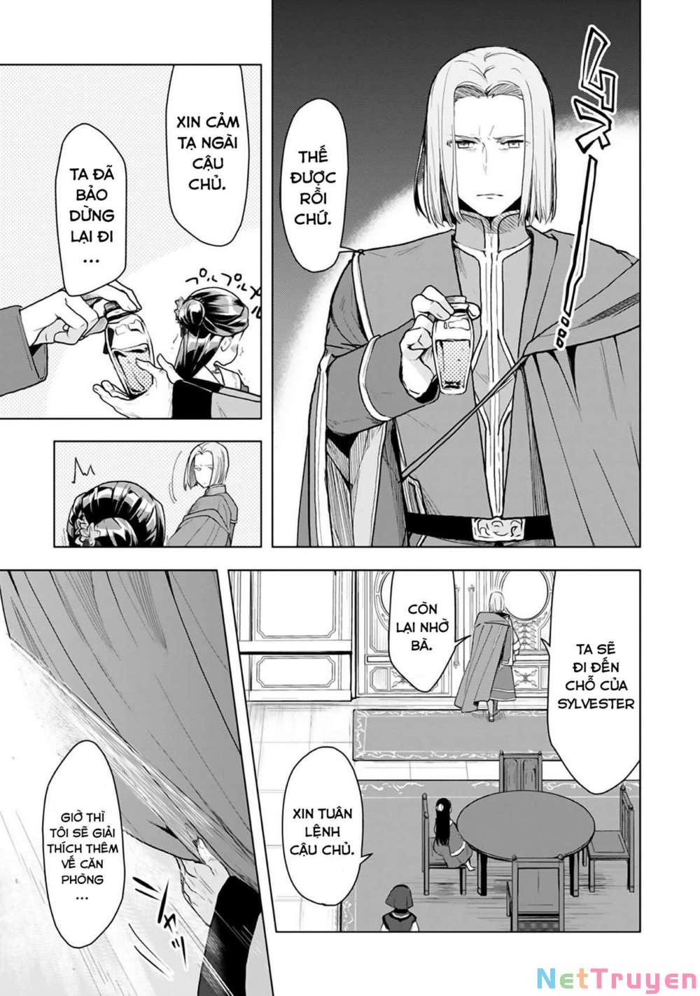 Honzuki No Gekokujou : Dai 3-Bu Ryouchi Ni Hon O Hirogeyou ! Chapter 8 - Trang 17